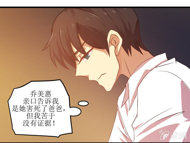 第五十九章(1/2)-第59话