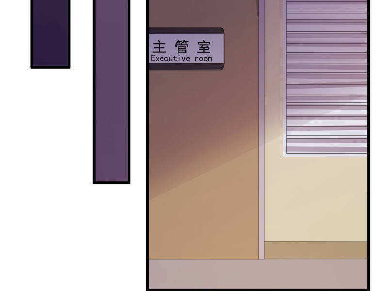 第五十九章(1/2)-第59话