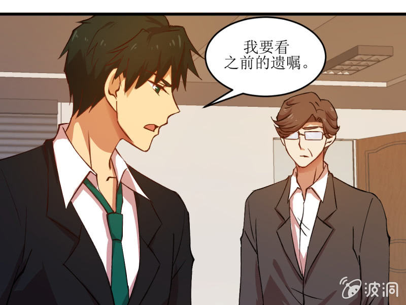 第五十九章(1/2)-第59话