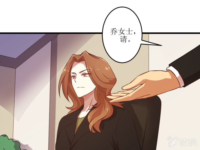 第六十一章-第61话