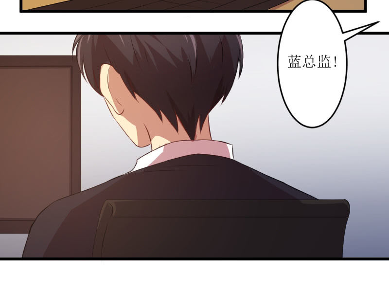 第六十一章-第61话