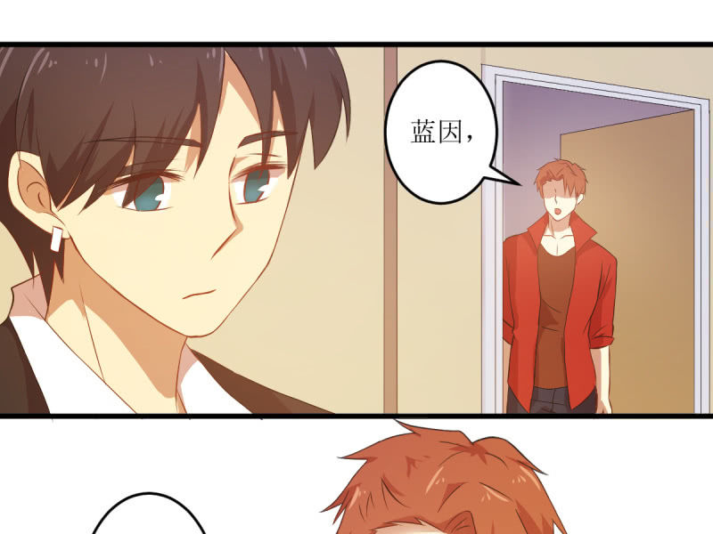 第六十一章-第61话