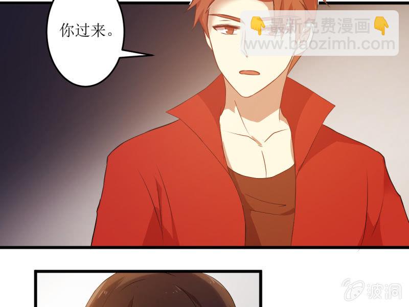 第六十一章-第61话