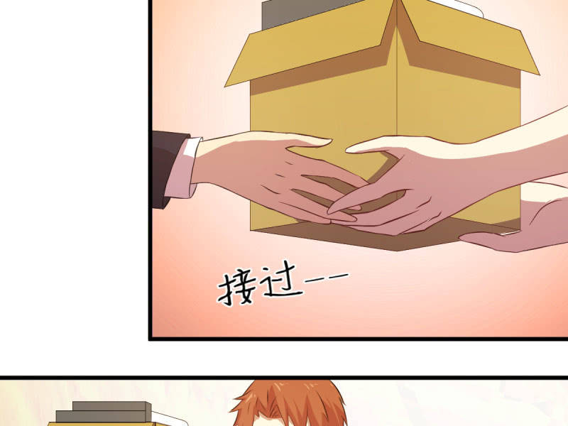 第六十一章-第61话