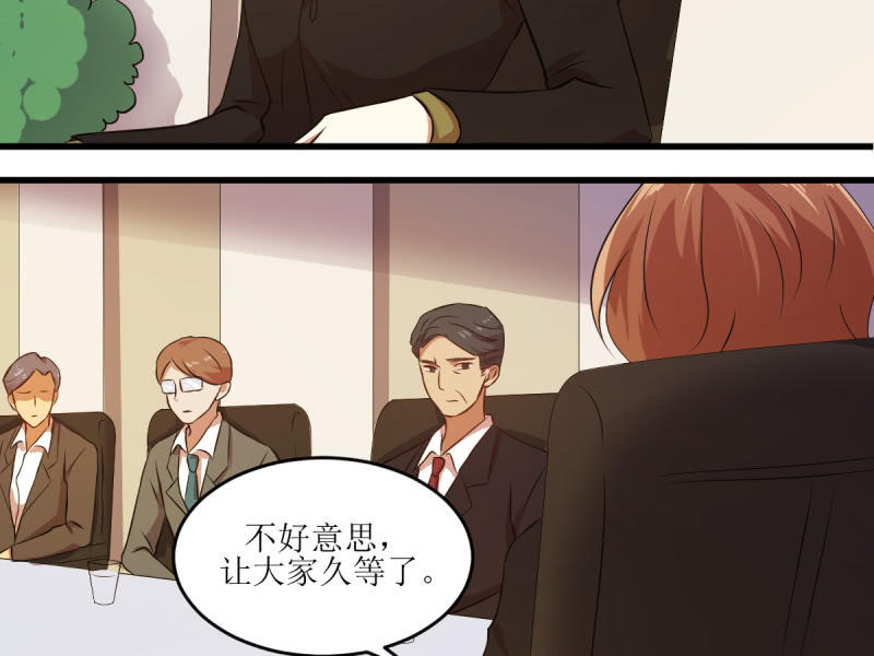 第六十一章-第61话