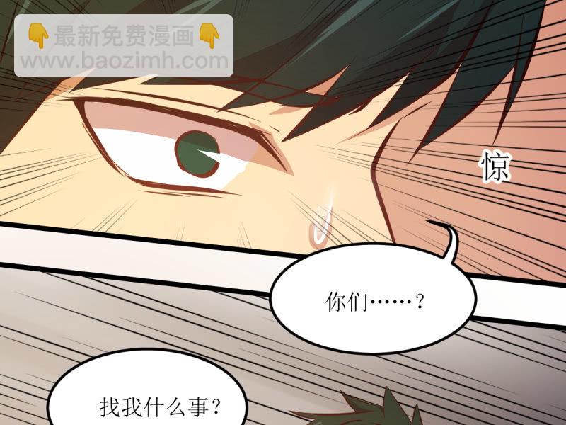 第六十三章-第63话