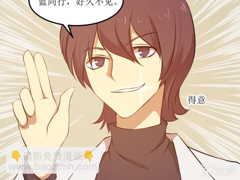 第六十三章-第63话