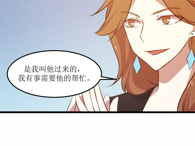 第六十三章-第63话