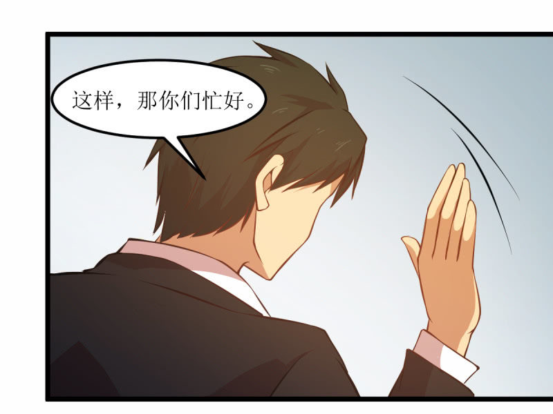 第六十三章-第63话