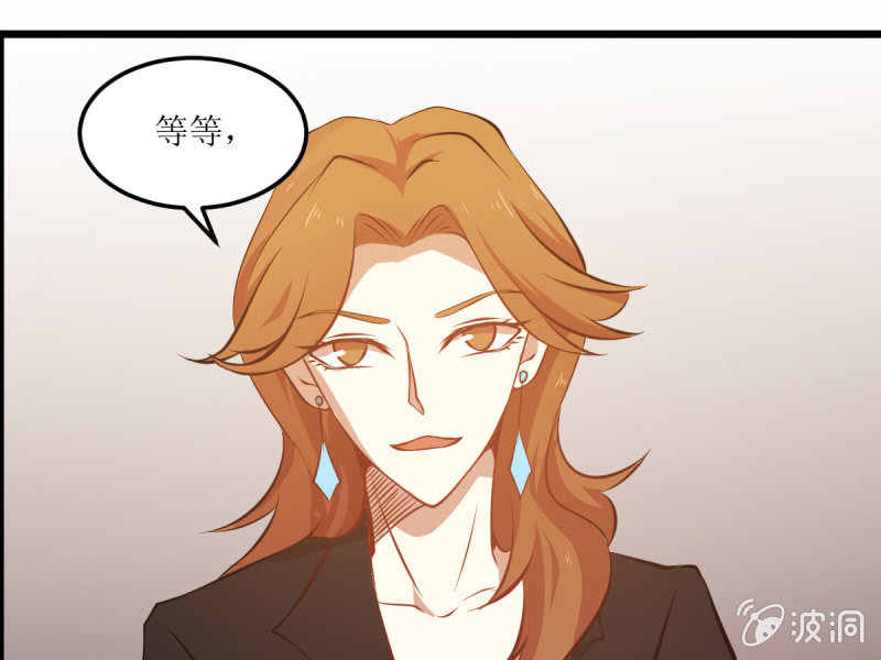 第六十三章-第63话