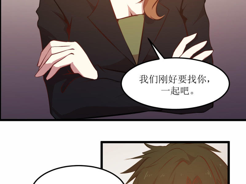 第六十三章-第63话