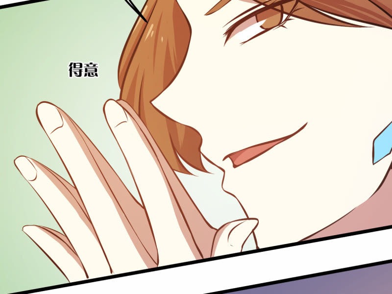 第六十三章-第63话