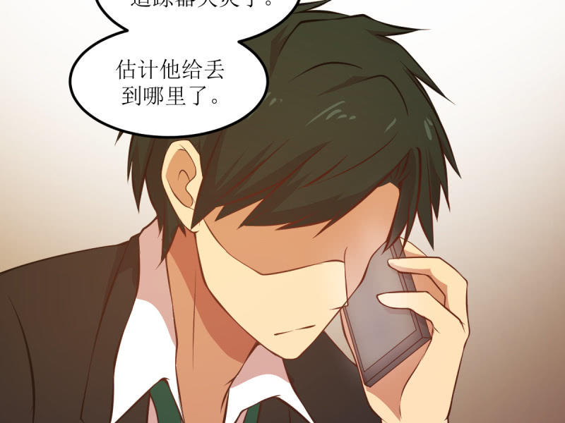 第六十三章-第63话