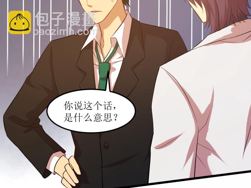 第六十三章-第63话