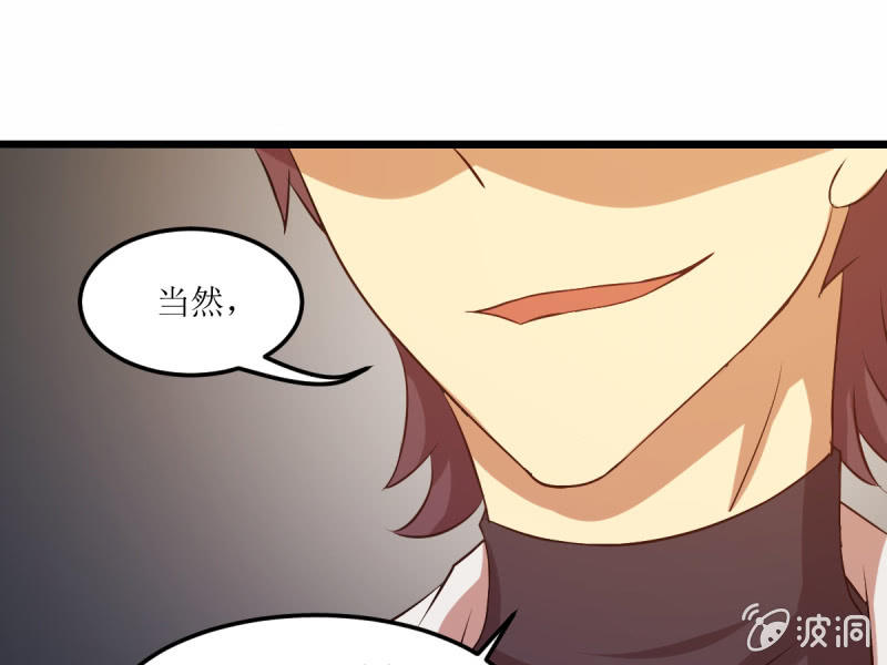 第六十三章-第63话