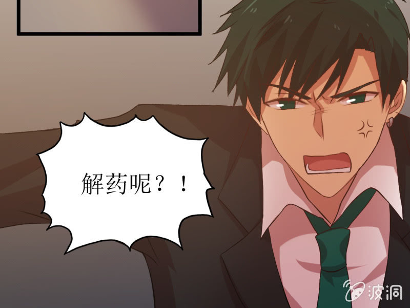 第六十三章-第63话