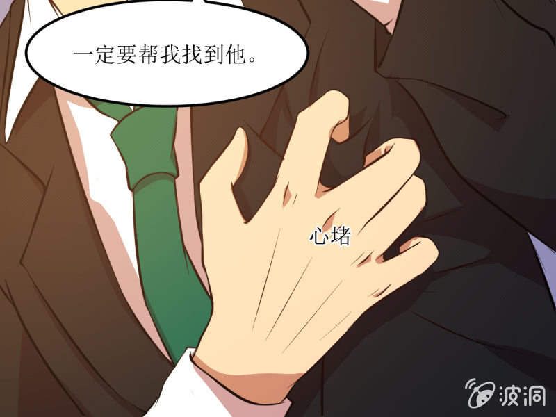 第六十三章-第63话