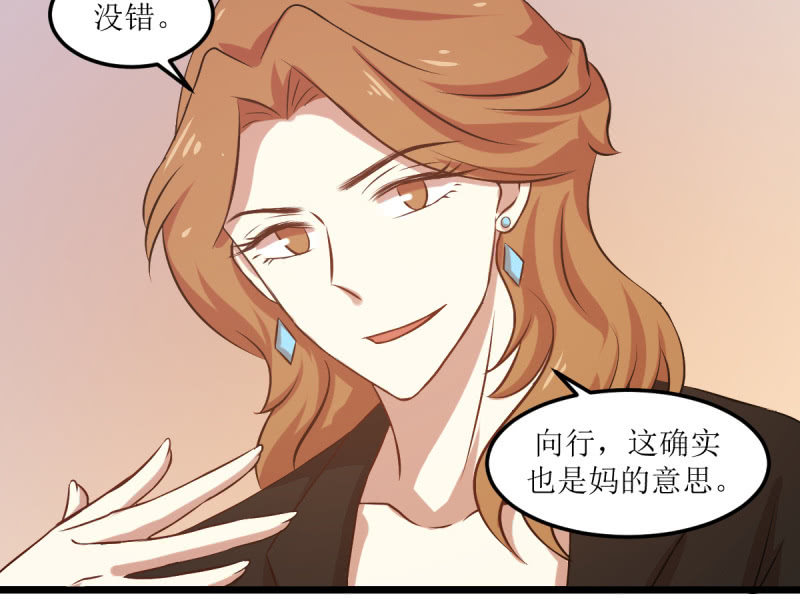 第六十三章-第63话