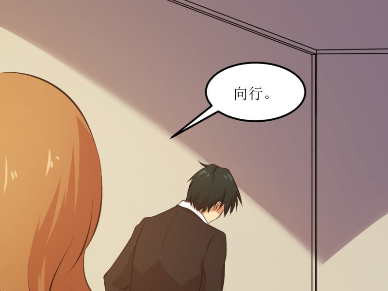 第六十三章-第63话