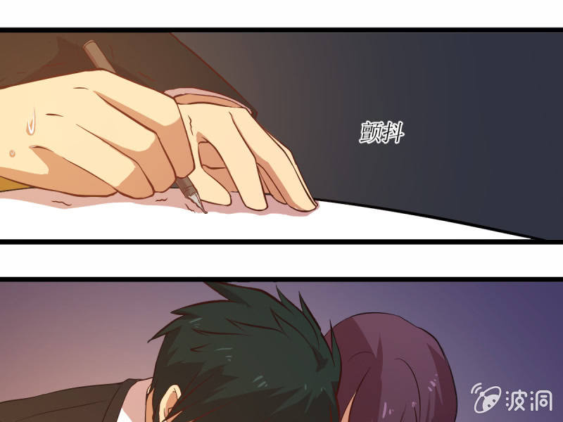 第六十五章(1/2)-第65话