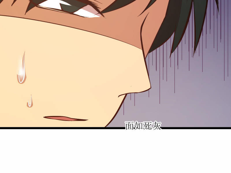 第六十五章(1/2)-第65话