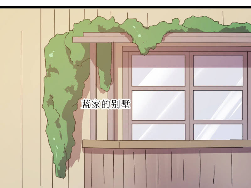 第六十五章(1/2)-第65话