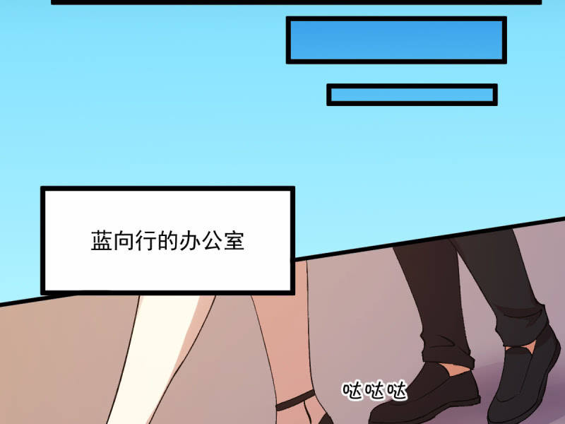 第六十五章(1/2)-第65话