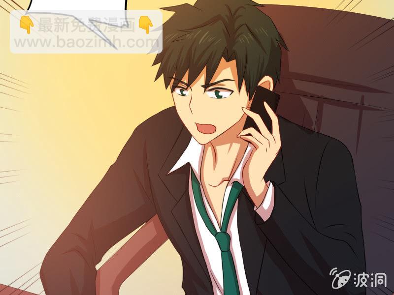 第六十五章(1/2)-第65话