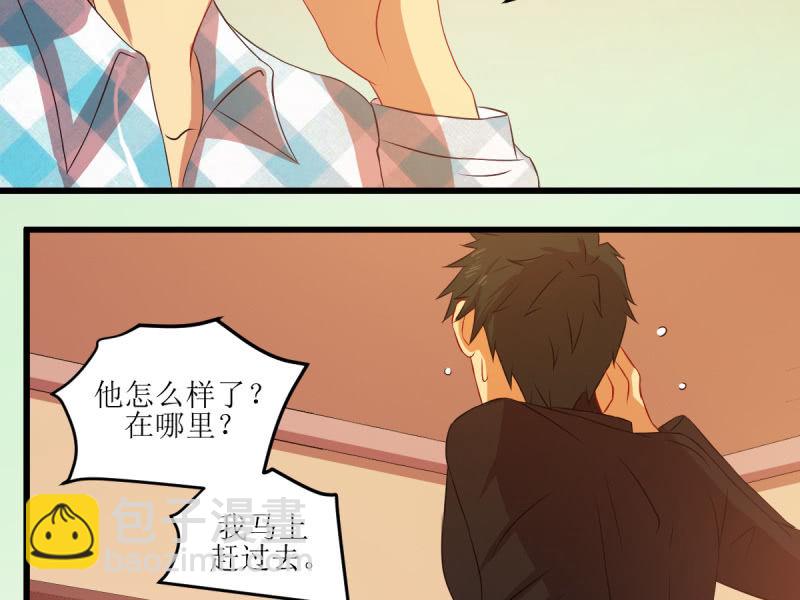 第六十五章(1/2)-第65话