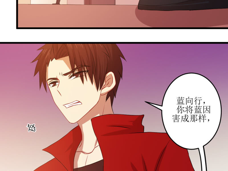 第六十五章(1/2)-第65话