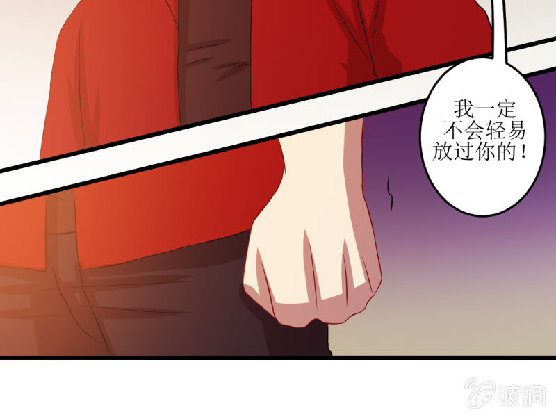 第六十五章(1/2)-第65话