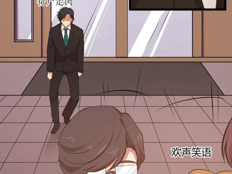 第六十五章(1/2)-第65话