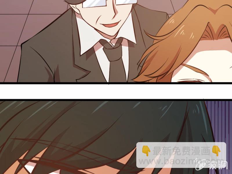 第六十五章(1/2)-第65话