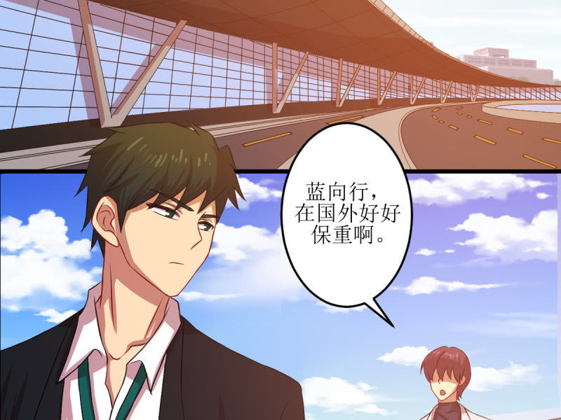 第六十七章(1/2)-第67话