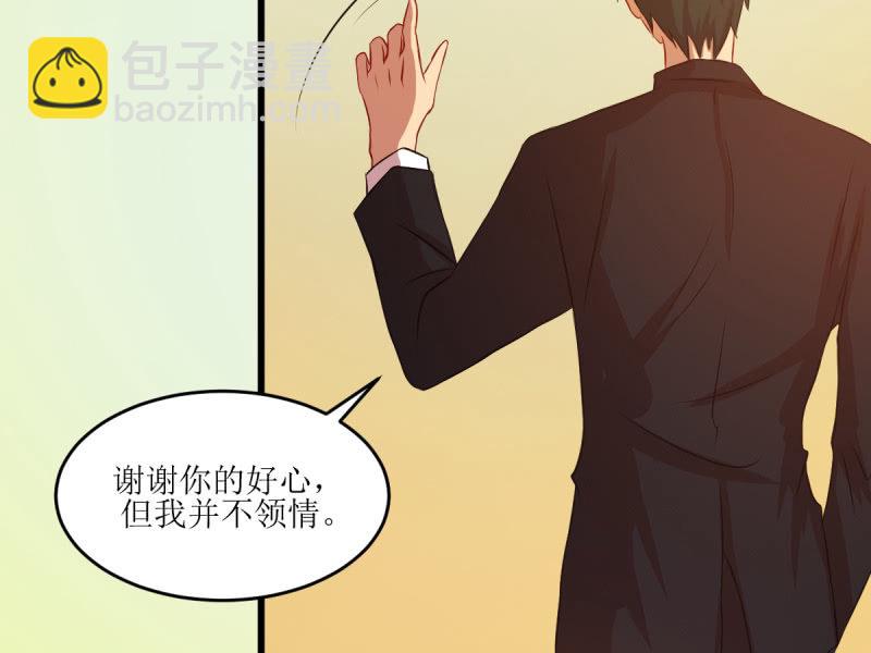 第六十七章(1/2)-第67话