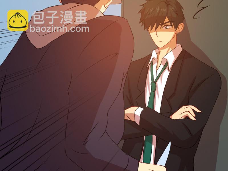 第六十七章(1/2)-第67话