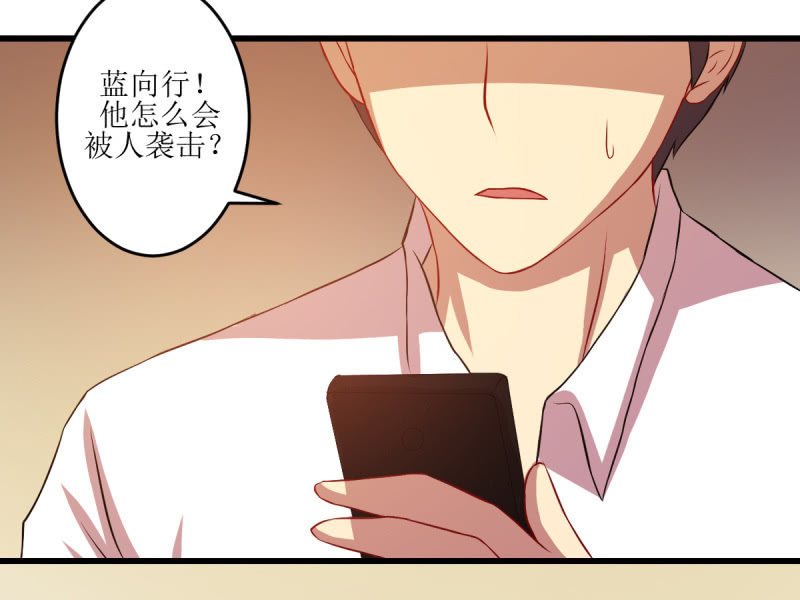 第六十七章(1/2)-第67话