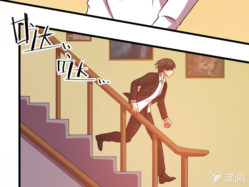 第六十七章(1/2)-第67话