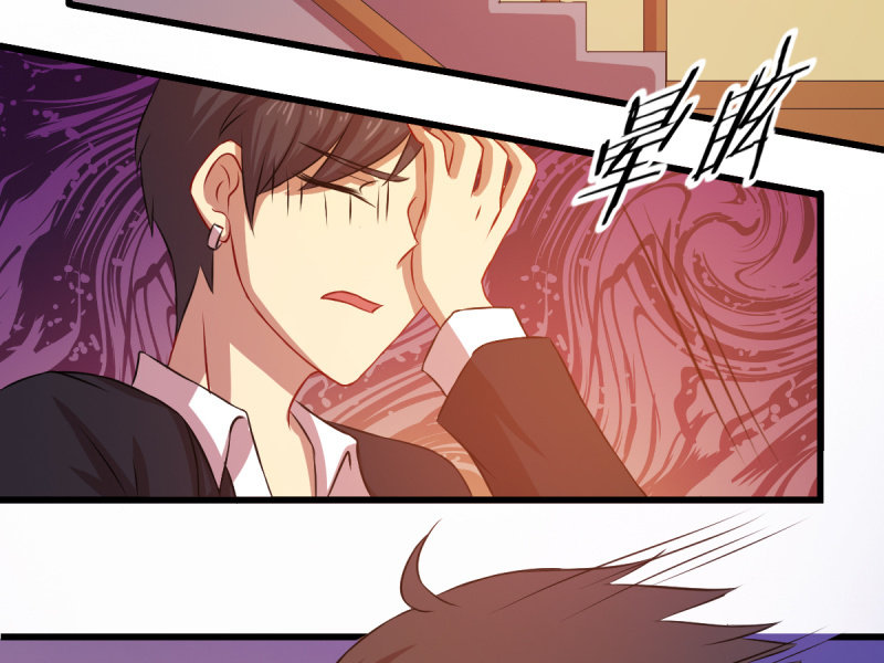 第六十七章(1/2)-第67话