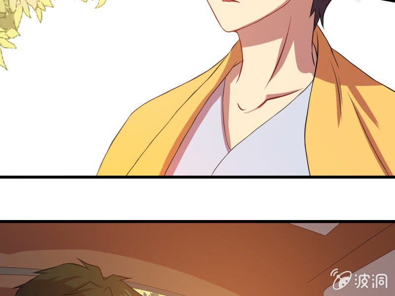 第六十七章(1/2)-第67话