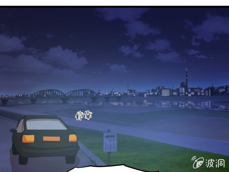 第六十九章(1/2)-第69话