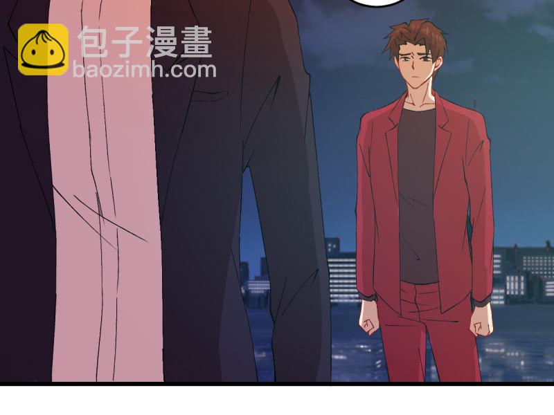 第六十九章(1/2)-第69话