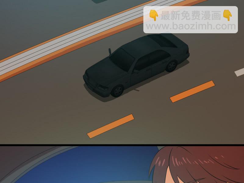 第六十九章(1/2)-第69话