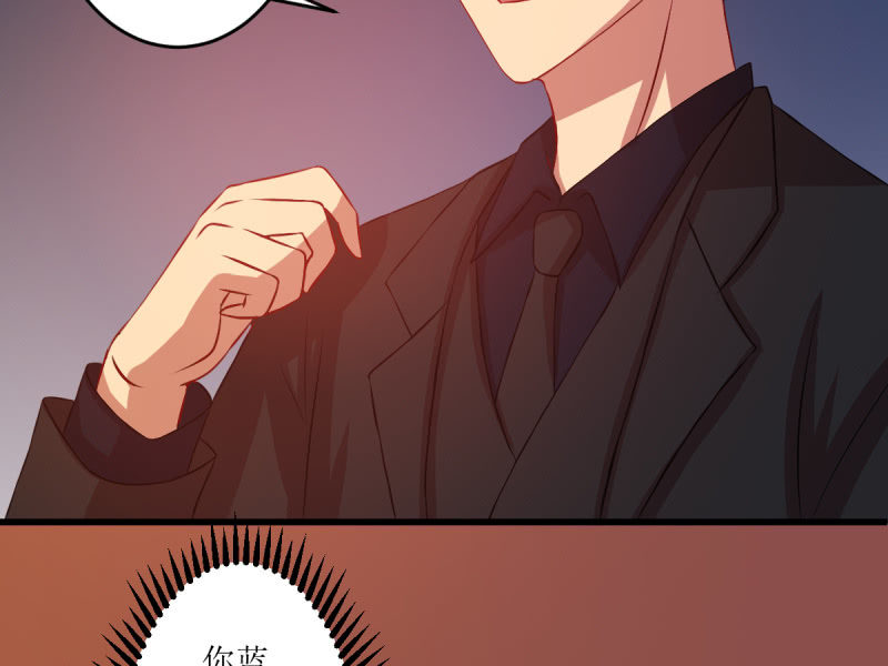 第六十九章(1/2)-第69话