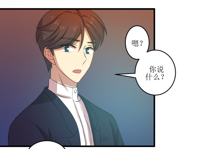 第六十九章(1/2)-第69话