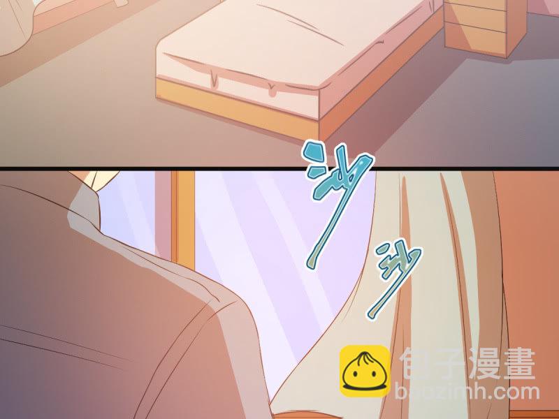 第七十一章(1/2)-第71话