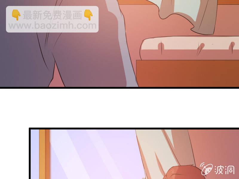 第七十一章(1/2)-第71话
