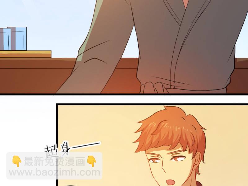 第七十一章(1/2)-第71话