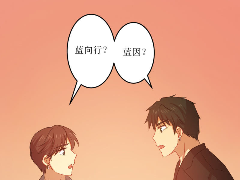 第七十一章(1/2)-第71话