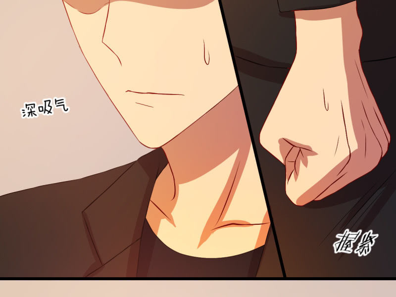 第七十一章(1/2)-第71话